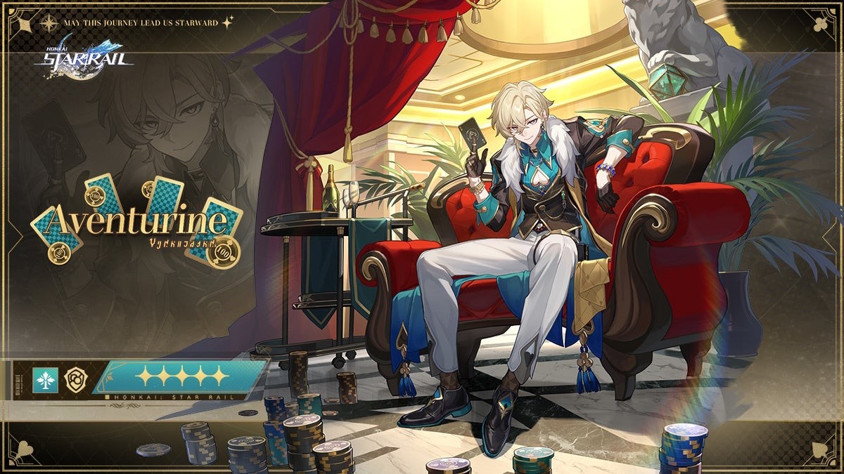 Aventurine trong Honkai: Star Rail