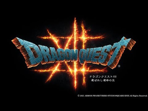 Dragon Quest 12 teaser trailer