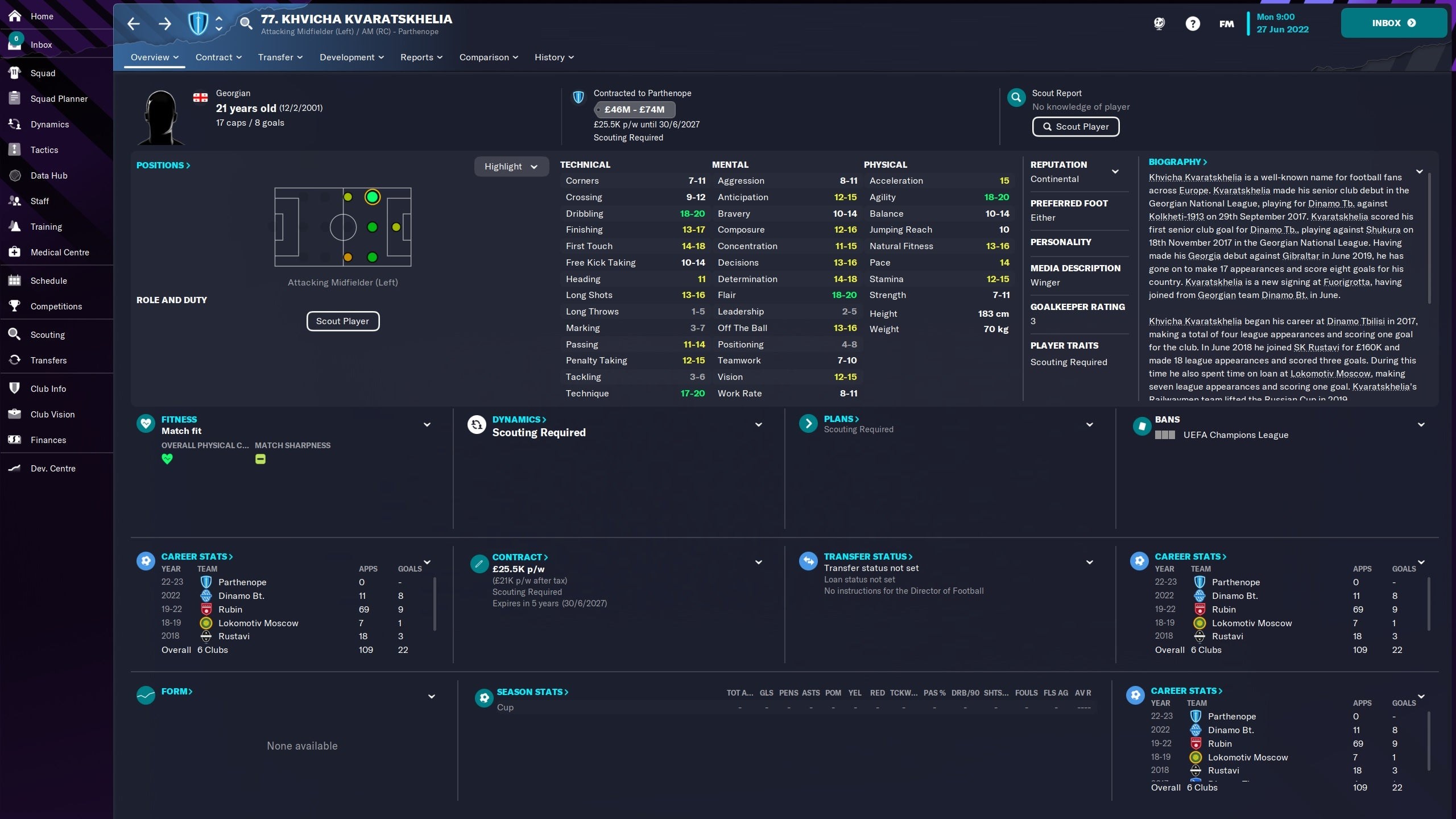 Giao diện chi tiết cầu thủ trẻ trong Football Manager 2023