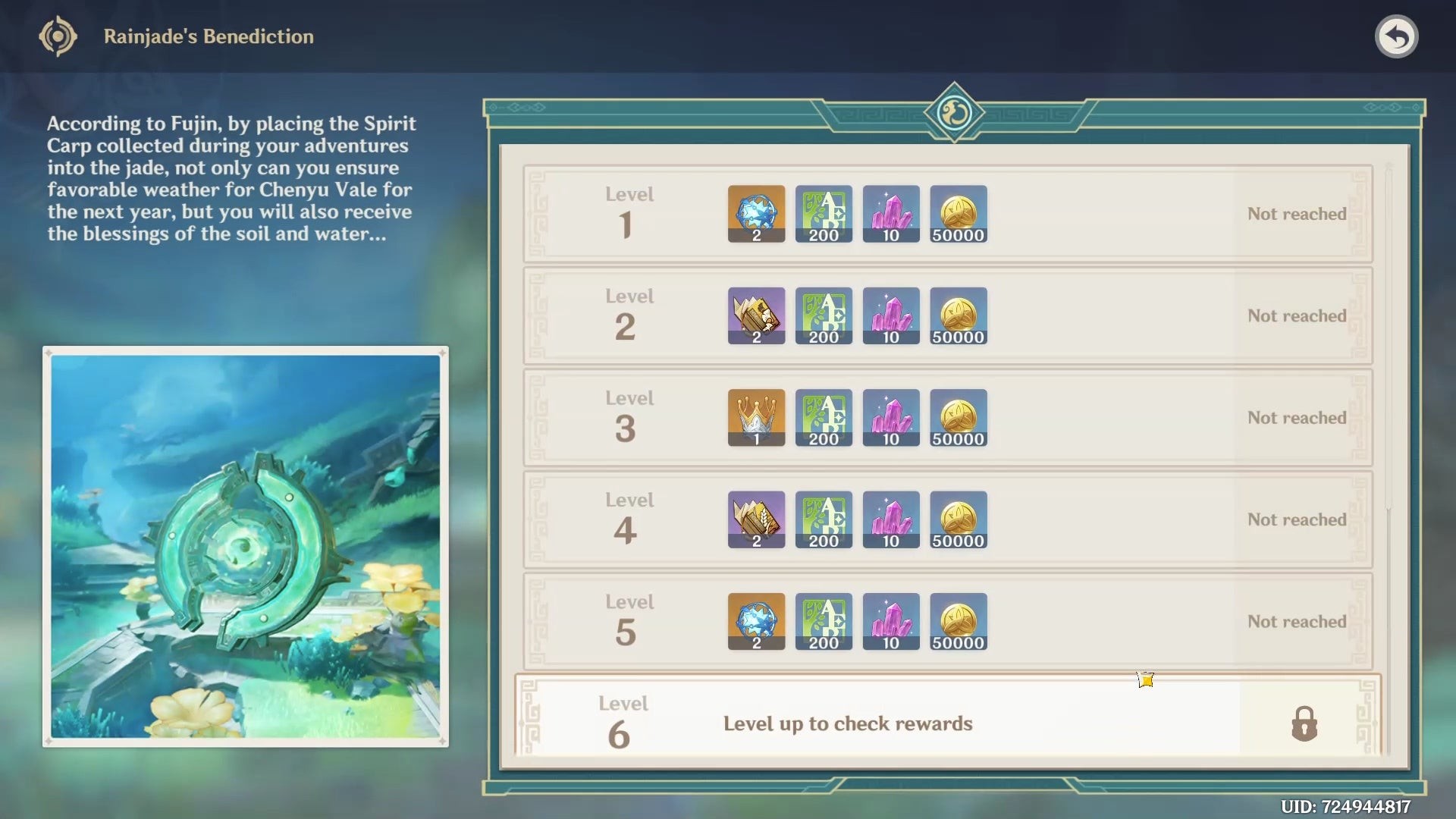 Giao diện menu của phần thưởng Rainjade Oblation từ cấp độ 1 đến 5 trong Genshin Impact
