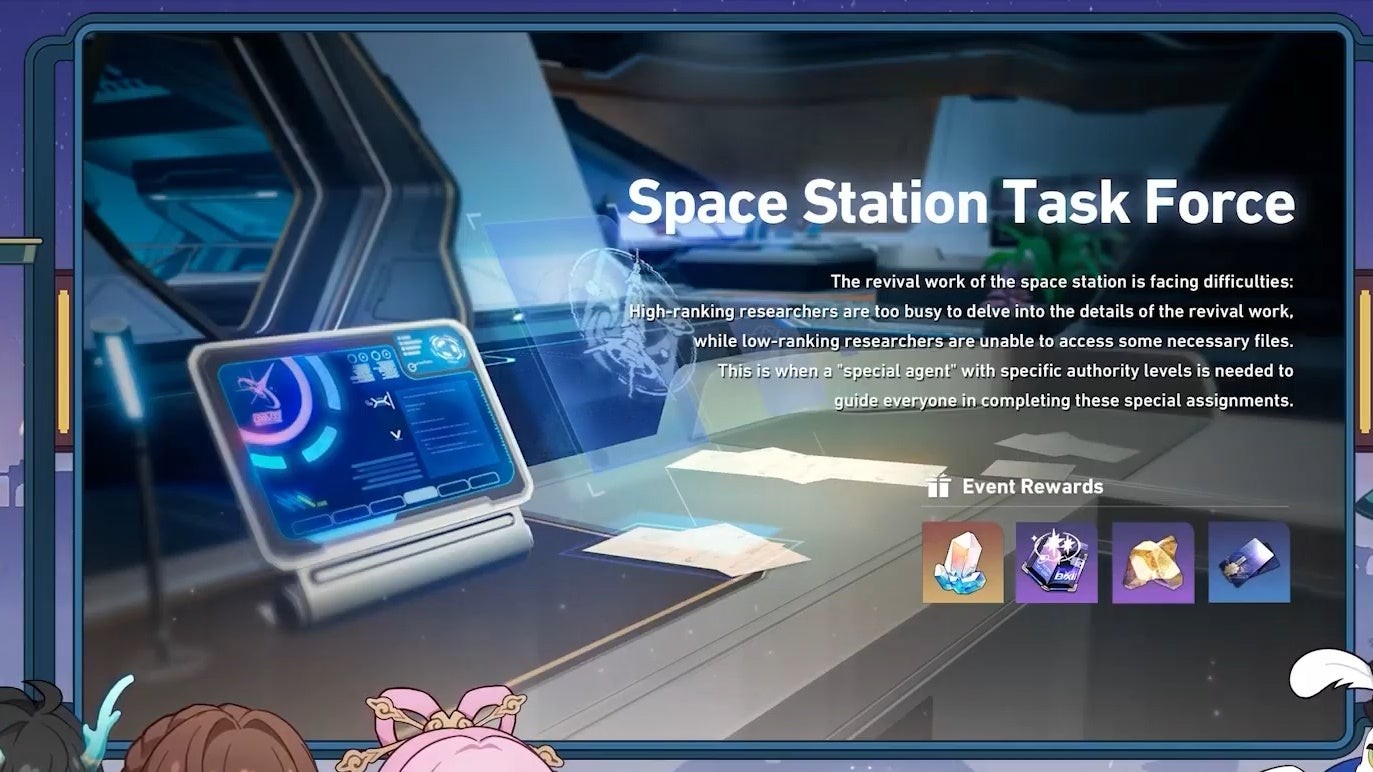 Hình ảnh của một màn hình máy tính tại Herta Space Station với hình ảnh phần thưởng từ sự kiện Task Force ở bên phải.