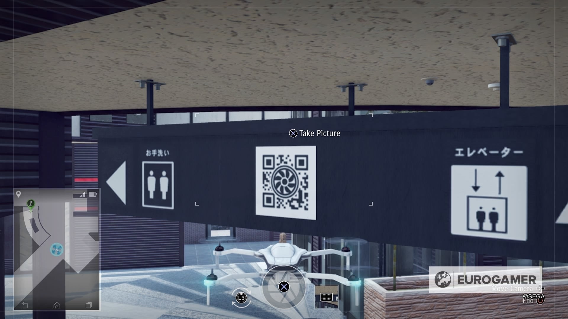 Mã QR Turbo 9 trên biển hiệu bên trong Kamuro Theater