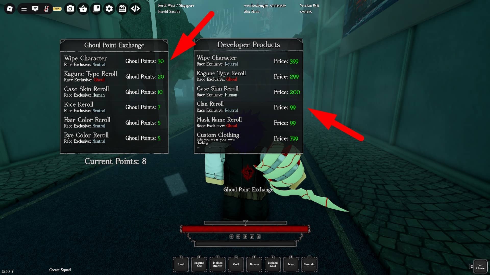 Người chơi truy cập Ghoul Point Exchange