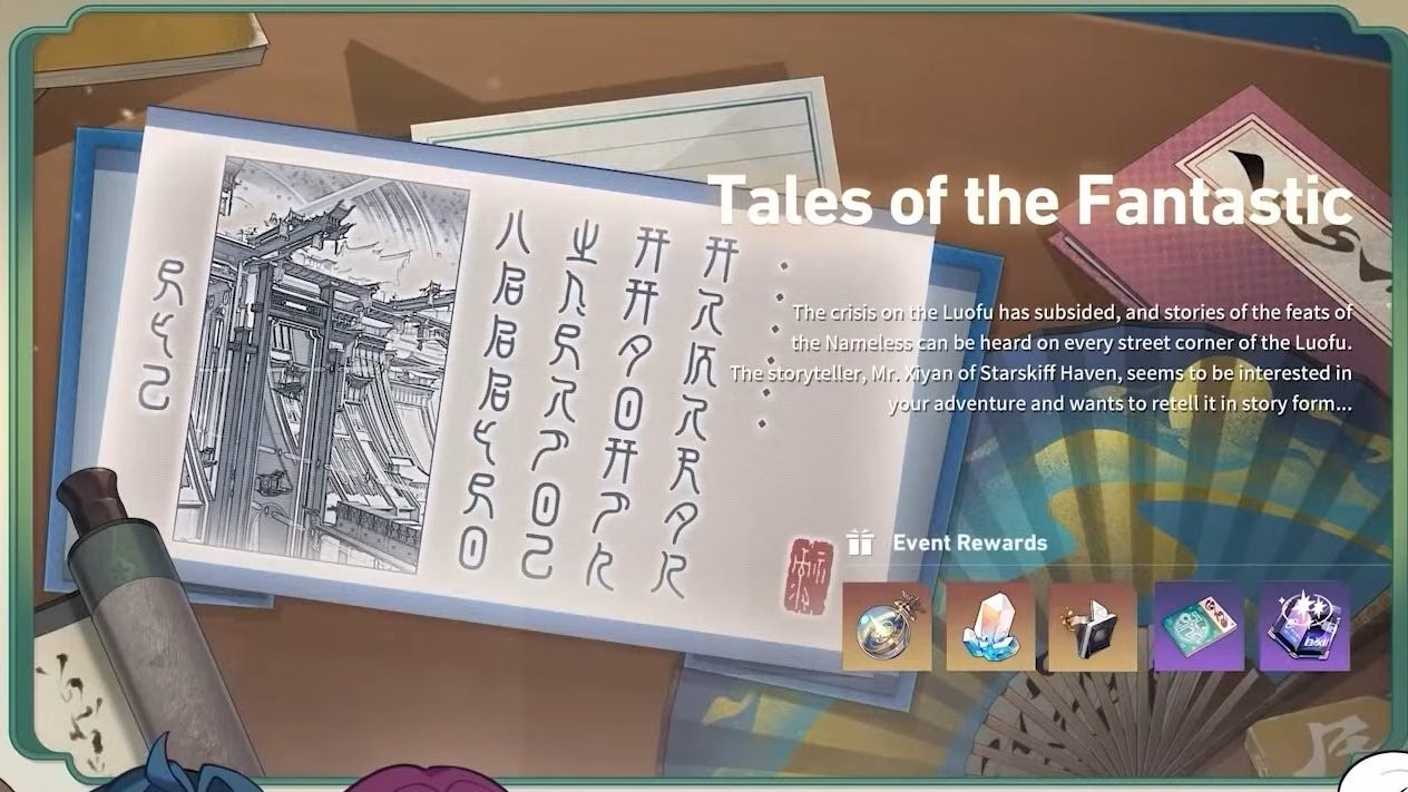 Phần thưởng sự kiện Tales of the Fantastic Chuyện Kể Chốn Kỳ Bí Honkai Star Rail 1.2 bao gồm Ngọc Ánh Sao và Dấu Chân Vận Mệnh