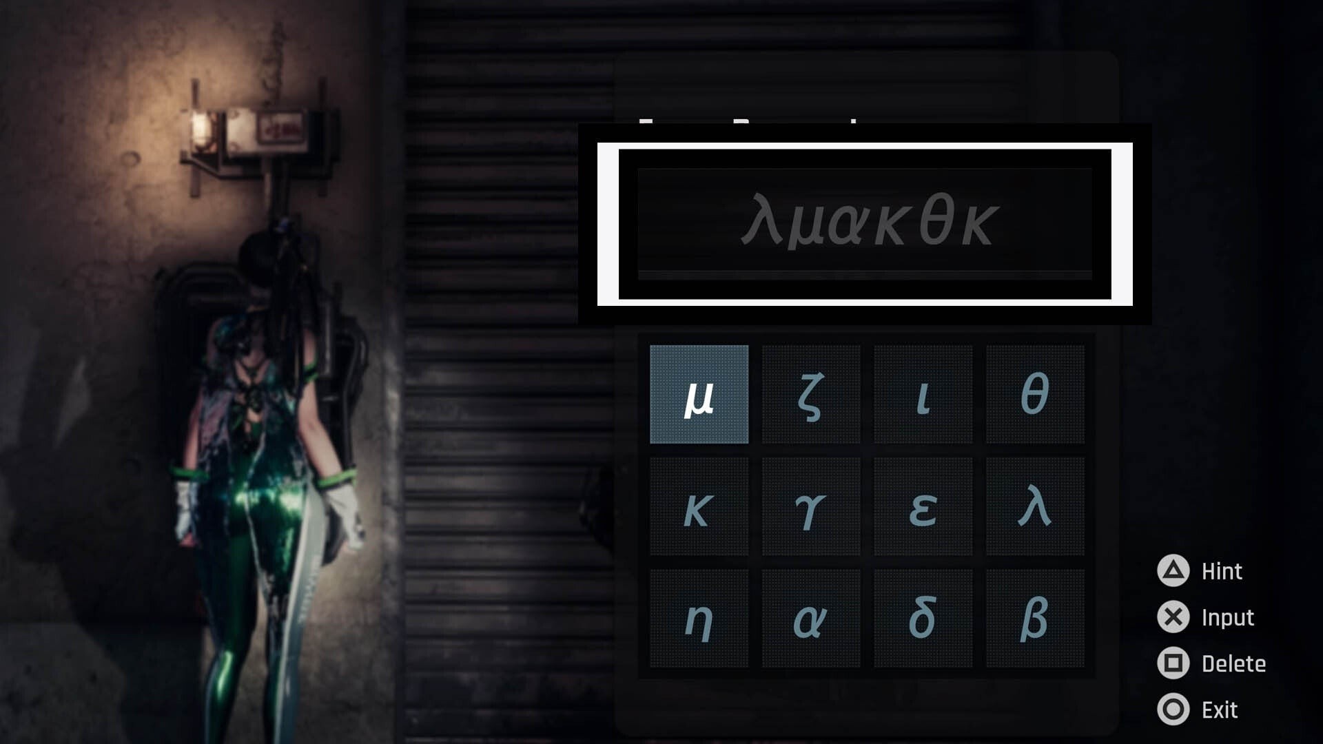 stellar blade eidos 7 nhập mã lambda mu alpha kappa theta kappa để mở cửa phòng điều khiển