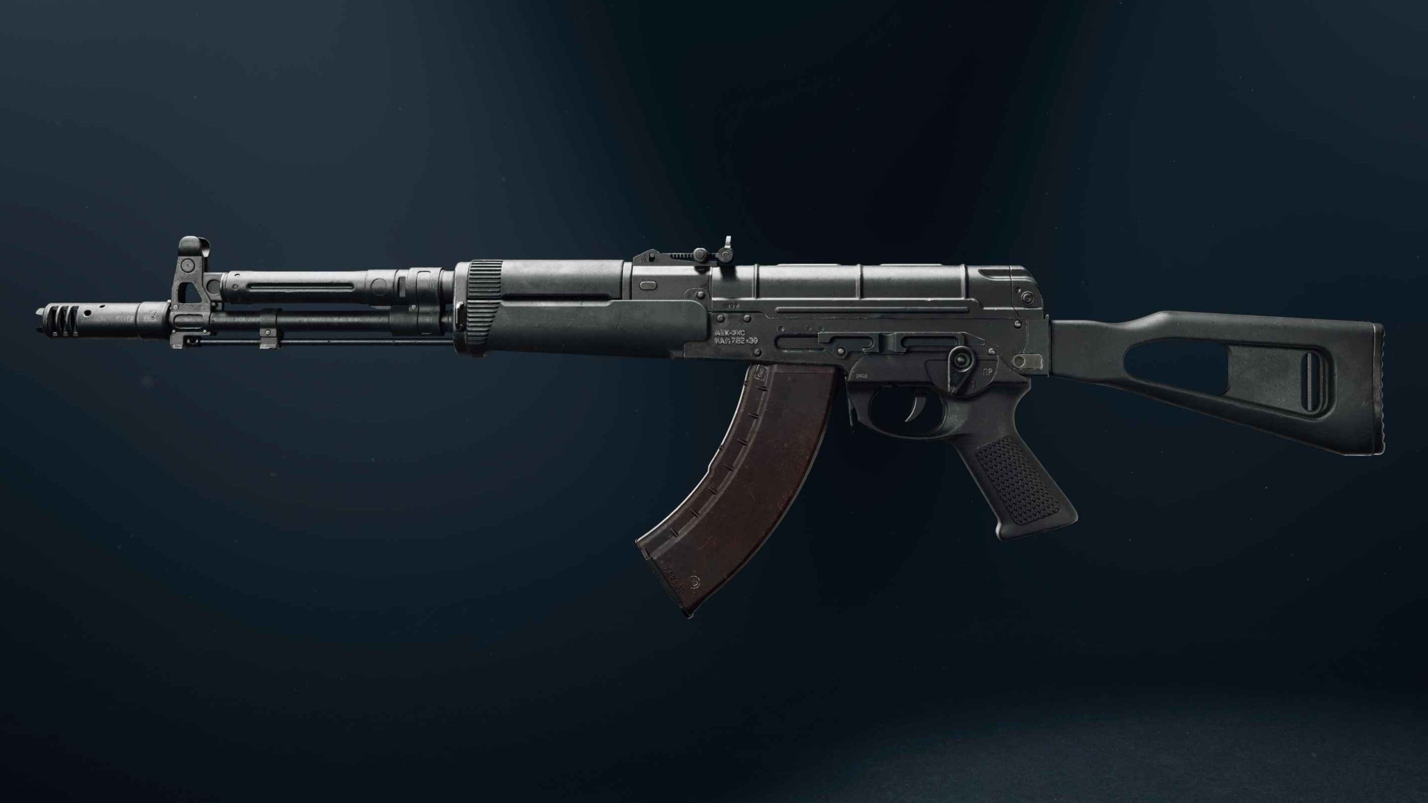 Súng bắn tỉa tầm trung AEK-973