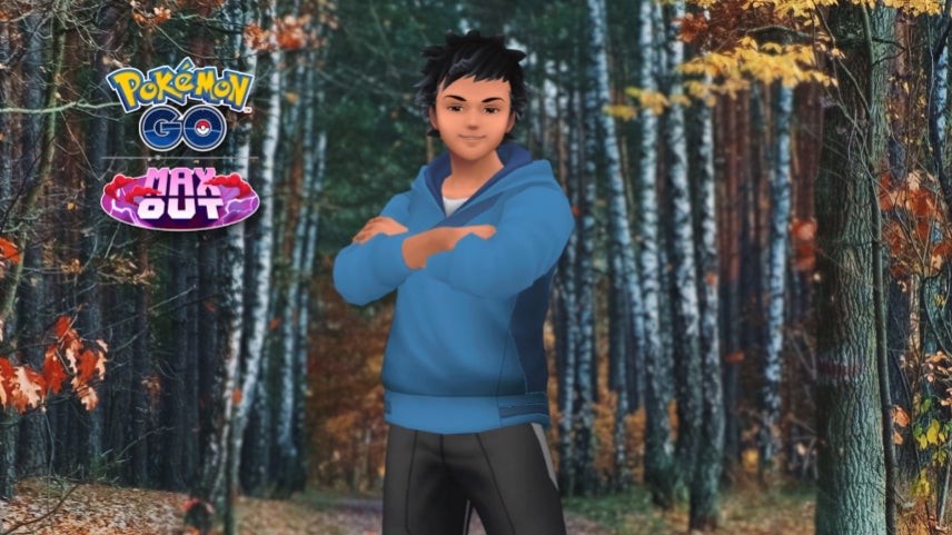 Tư thế avatar mới nhận được từ Nghiên cứu Giới hạn Thời gian Max Out Finale